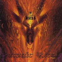 Of Purest Fire - Centurian