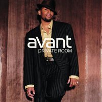 Private Room Intro - Avant