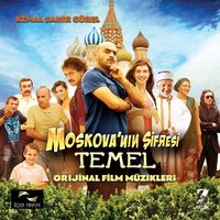 Kolbastı - Kemal Sahir Gürel, Marsis