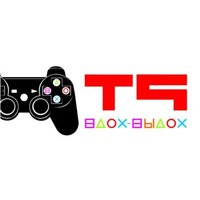 Рай и Адъ - T9