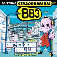 Tutto ciò che ho - 883