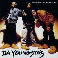 Street Smart - Da Youngsta's, Nevelle Hodge, Edward "DJ Eddie F." Ferrell