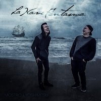Non perderò - Mostro, Sercho