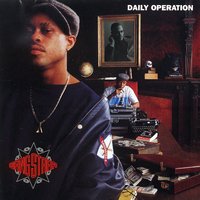 2 Deep - Gang Starr
