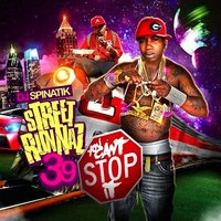 Choppers - Gucci Mane, Waka Flocka Flame