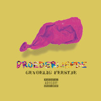 Dreams - Broederliefde