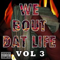 Kick Door - OJ Da Juiceman, Gucci Mane