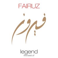 Kifak Inta - Fairuz