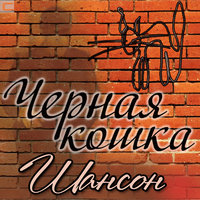 Новогодние Игрушки Песни И Хлопушки Слова Новогодние Игрушки Песни И Хлопушки Слова