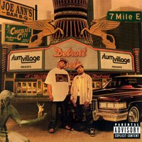 Do You - Slum Village, MC Breed