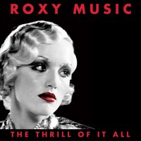 Beauty Queen - Roxy Music