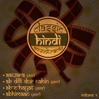 Awaara hoon ya gardish mein hoon aasmaan (From "Aawara'') - Mukesh