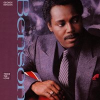 Stephanie - George Benson