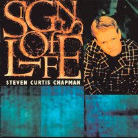 Rubber Meets The Road - Steven Curtis Chapman