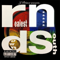 Do You Wanna Ride - E.S.G.