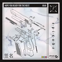 Episode - Autograf