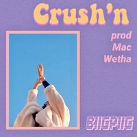 Mac Wetha