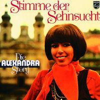 Mein Kind, schlaf ein - Alexandra