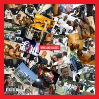 Connect the Dots - Meek Mill, Rick Ross, Yo Gotti