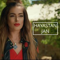 Hayastan Jan - Iveta Mukuchyan