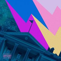 Malibu Nights - Eric Bellinger, Victoria Monét