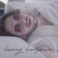 Chilling Harder Than You - Hovey Benjamin