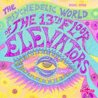 You Don't Know - Original - The 13th Floor Elevators