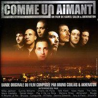 La Qibla - K-RHYME LE ROI, Bruno Coulais