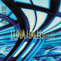 Superman - Luna Halo