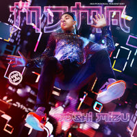 Tokio Drift - Joshi Mizu