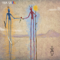 Trip (Prod. King Yosef) - iiiso, King Yosef