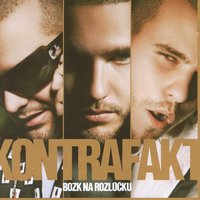 Lion 5 - Kontrafakt