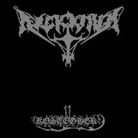 Bedrøvelse - Arckanum