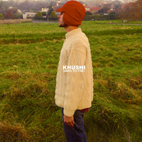 Hard to Find - KHUSHI