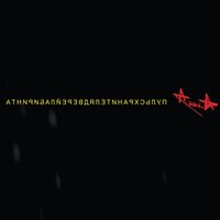 А тут - Алиса