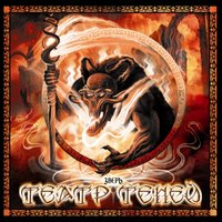 Змея - Театр теней