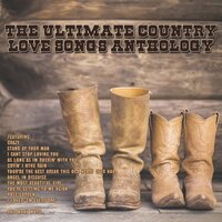 You're the Best Break This Old Heart Ever Had - Ed Bruce, Lynn Anderson