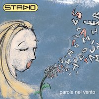 Che Cos'è - Stadio
