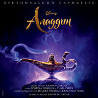 Волшебный мир - Дмитрий Воронин, Ксения Рассомахина