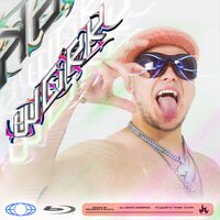 Work - УГАДАЙКТО