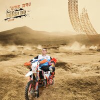 38 מעלות - Nadav Guedj