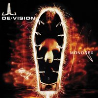 New Drug - De/Vision