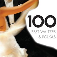 Valse - Louis Fremaux, City Of Birmingham Symphony Orchestra, Уильям Уолтон
