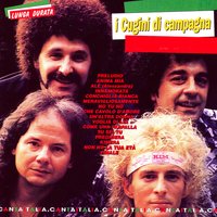 Ale - I Cugini Di Campagna