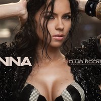 Un Momento (Feat. Juan Magan) - INNA
