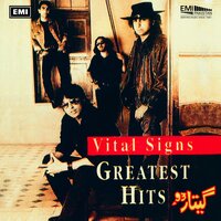 Gori - Vital Signs