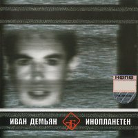 Танцы финансов - 7Б