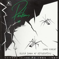 Atmoda - Pērkons