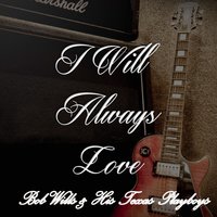 Deep Water - Bob Wills & His Texas Playboys