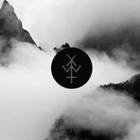 Ascending the White Mountain - Young And In The Way